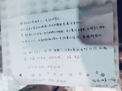 【疫情防控】工投集團(tuán)： 匯聚“三線”合力，把黨旗插在抗疫陣地最前沿
