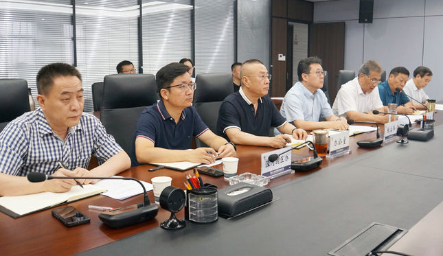 集團召開2022年二季度安全生產例會 暨安全生產專項整治三年行動工作專班 季調度會、信訪維穩(wěn)視頻會議