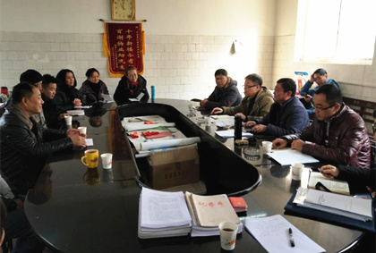 集團(tuán)第一考核組對(duì)含元分公司、西安北環(huán)醫(yī)院、陜重物業(yè)開(kāi)展2018年度考核工作