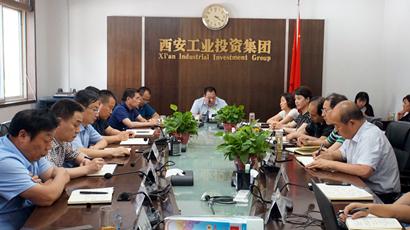 集團(tuán)黨委傳達(dá)學(xué)習(xí)中央和省、市委 “不忘初心、牢記使命”主題教育工作會(huì)議精神
